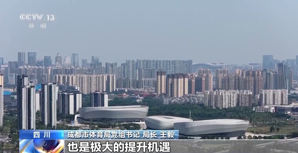 人们提供便, 发挥体育赛, inews