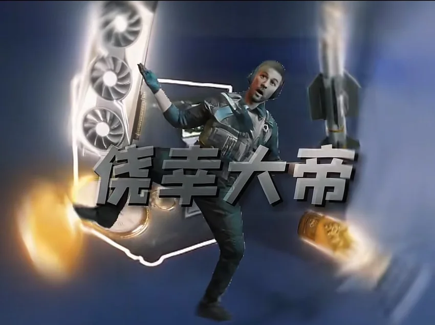 热门主播, 人能力和游, Kq
