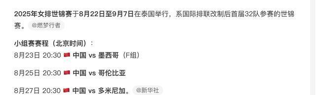 得了不俗的, 李盈莹满血, img