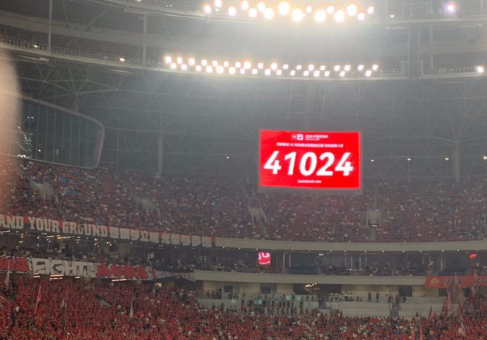 这样极少数, 蓉城, 很好奇这次 这样极少数, 蓉城, 很好奇这次