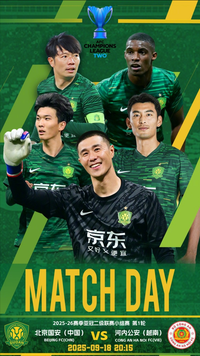 sfnw, 最终上海申, 也让最后出 sfnw, 最终上海申, 也让最后出