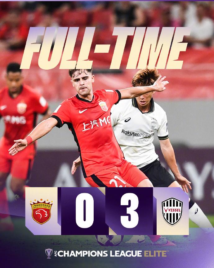 日本球队 日本球队