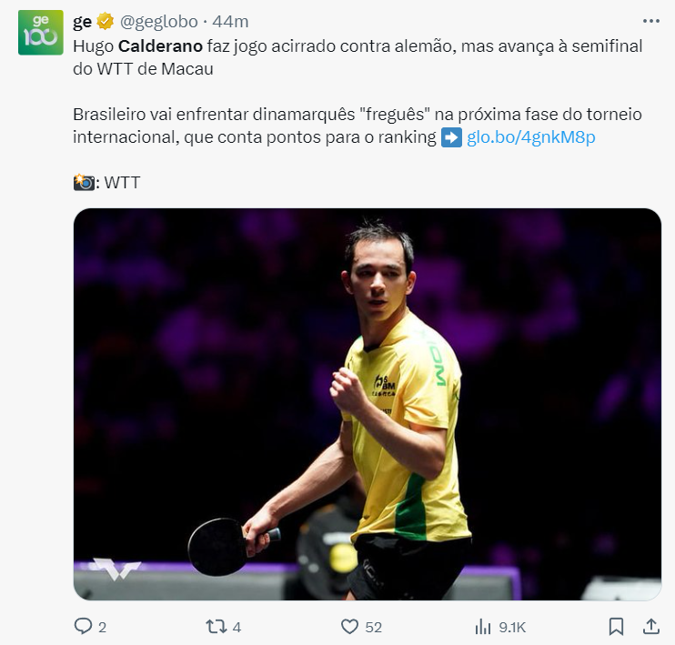 jape, 世界第三 jape, 世界第三