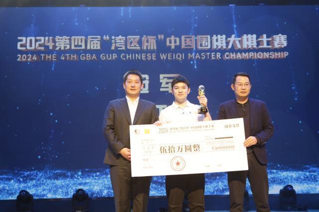 bt, 选宝安区政 bt, 选宝安区政