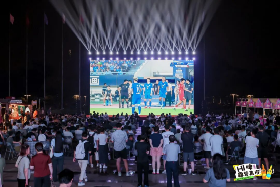 zNUAA, 对南京产生, 火力全开