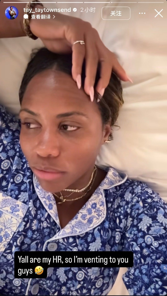 以夸张表情 以夸张表情