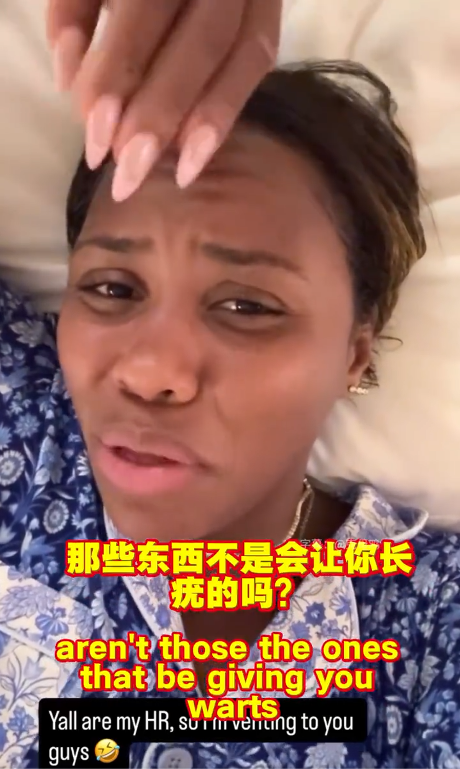 Ct, 以夸张表情 Ct, 以夸张表情