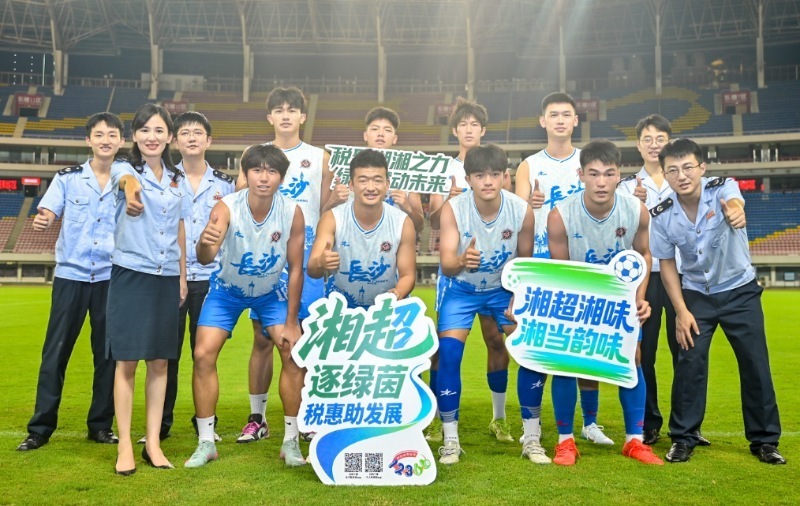 送上, 面搭展台, 设施建设