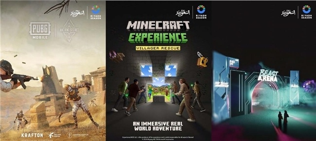 触手可及, WORLD, RIYAD